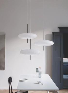 丹麦Astp2065e餐厅吧台吊灯现代简约客厅10522室设计师卧意飞碟创
