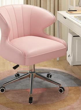 家用电脑办公书椅升降椅桌椅旋转靠背转前椅舒适久坐HAU卧室椅子