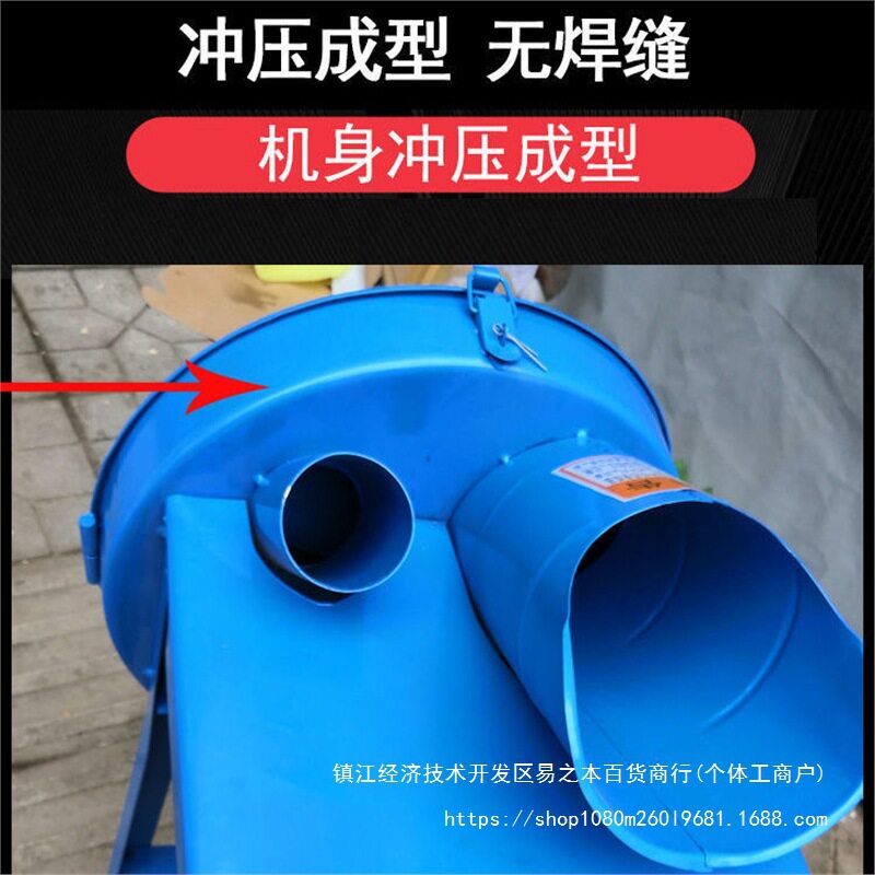小型农用青草粉碎机猪草鸡鸭牛羊