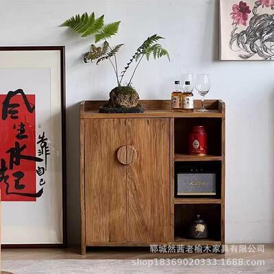 老榆古木斗柜实木抽屉式收纳柜JSV中式客厅多功矮能储物柜复餐边