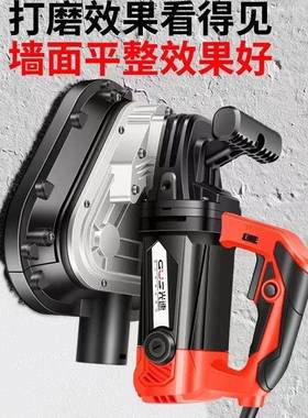 打抛磨机手持凝土地面研磨IIW机头打磨光机修边机地混坪水泥三墙