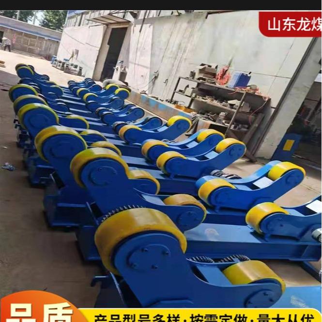 10吨自动焊接轮3架5吨滚2433454350吨0吨滚轮支架可调式小型焊滚
