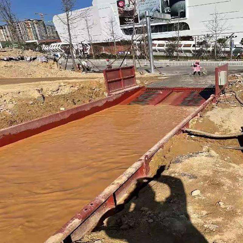 洗可移动洗车槽冲QOL洗机钢免基础下沉式工地洗车槽全自动制车池