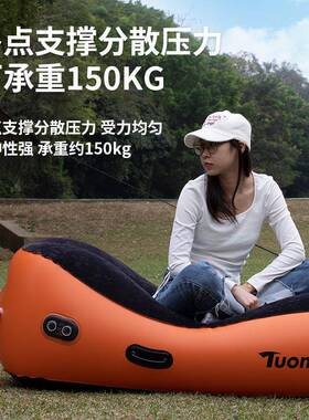 自动SG031-61充折气床午休充气沙发户外露营便携叠垫气懒人休露营