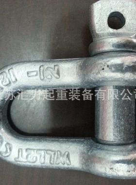 直供非标起重u型环U卸扣5BACt锻打高卸扣镀国标强重型型锌渡黑卸