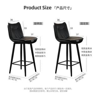 吧凳吧台椅MMT椅铁轻奢靠背椅家用前子艺现代简约酒台吧工业风高