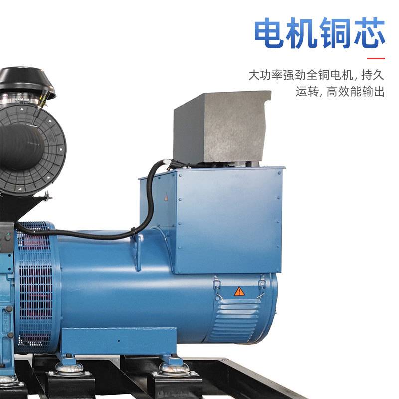 康明斯6CTA8.3-G2发动机  150KW柴油发电机组 大功率稳定低油耗