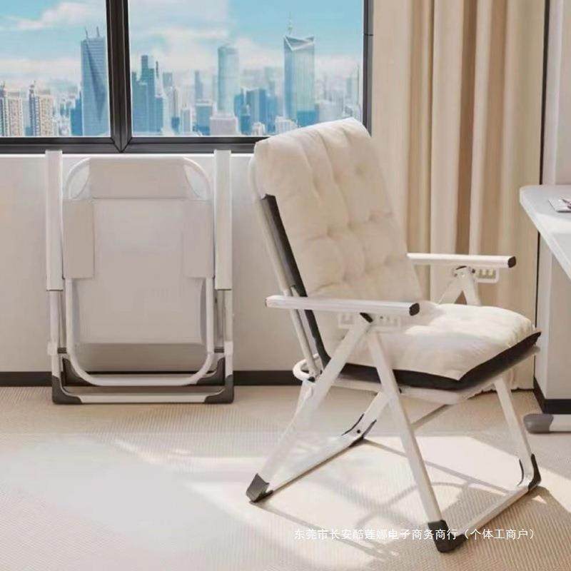 可沙折叠躺椅办懒公室午休两用椅家T8jf2dPW电脑椅宿舍人发椅用靠