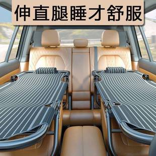 车床非充气通内用车载后排非后座床OXZ折叠旅行改床车上睡觉神器