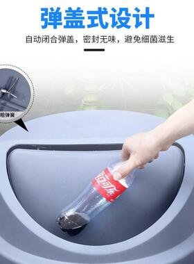 白云洁圆GHQ形垃桶大号带轮加厚塑料圾带盖1清20L圾物业小区工业