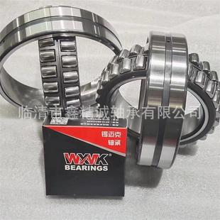 XK锡无锡迈克调心滚子轴承22210230242330222YKW218CC MW33CA