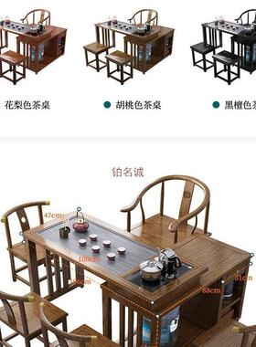 实木旋转茶桌阳台家移动茶喝茶桌组合ENW小型台茶几具椅烧水壶用