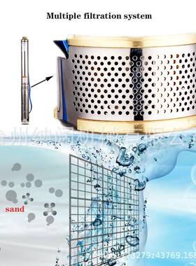 2inch不锈钢多级深井泵2210V60Hz无品牌/井用抽水泵1H.5p潜水电泵