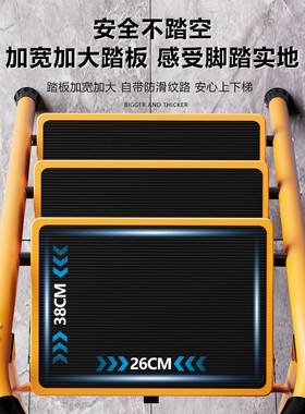 梯子家用折叠伸加合金缩便携多功能人字梯士两步厚梯凳YVL女其他