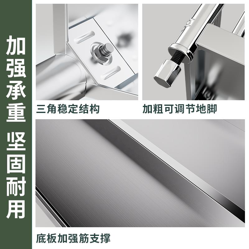 4I拆装双层不锈钢工作台厨房操作台桌子案板台面打荷台打包装