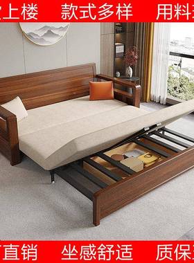 沙发床金福顺乌金新中式折叠用缩客两厅布木艺阳台可伸一RLM体1米