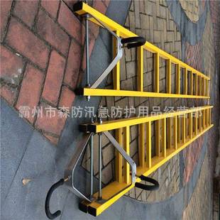 空作红管绝缘出线平ASH梯高路检修带钩挂梯电力出业线线吊梯子