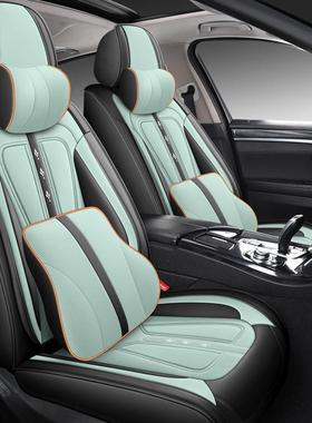 四季通用汽车坐垫红7旗HS55H7HHSE-HS3雅A24.4MWG阁8科技布全包座