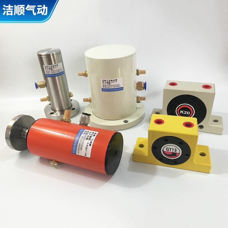 烟J台HQQ气动动器工业振荡器震荡器管道式气空振HQJQ气动动振器震
