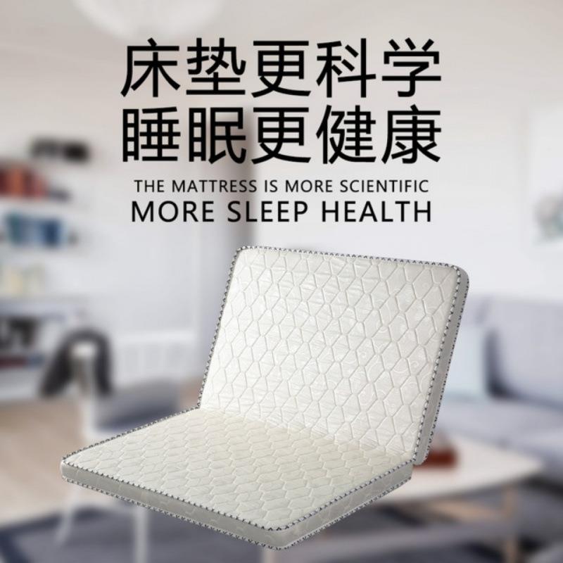 偏硬椰棕床垫棕垫天然椰棕床垫子双人单人儿童成人1.8米1.5米折叠