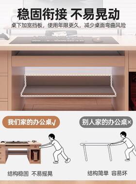 电脑桌家成人书桌写字桌带抽子ZHX屉办公约桌椅组合简书用房桌工