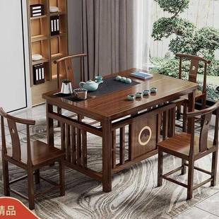 木台茶桌椅组合办公室家用阳实一体一套整功夫泡茶台茶仿古TPI