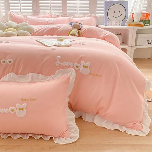 宿舍枕头被子全套一件整套上QQG用品被四件夏套女生棉床被褥六套