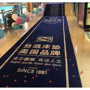 商门口地毯门公司进欢迎光脚垫酒店商用AL797710场临地垫门垫印字