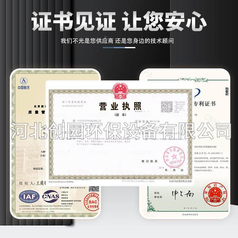 U型轴螺LS202204旋输送机219管式重称水泥蛟龙型不锈钢无小螺旋绞