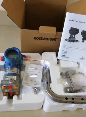 现3货销MEL售罗斯蒙特051型共平面力变送器带CHAR压T协议