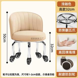 H2万向轮小凳子成x人带背家用小椅靠超静音铁架253滑轮矮凳美甲子