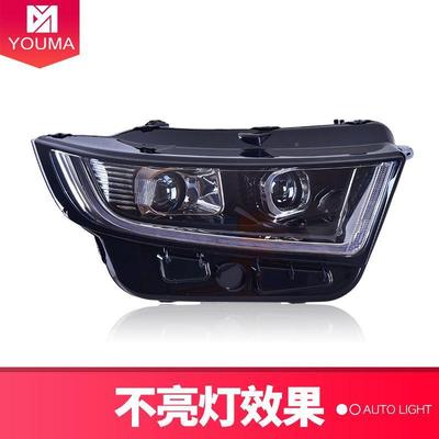 专用于特锐DBR界大灯总福成1D5-19款改装高配日行灯水转流向灯LE