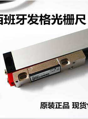 FAGOR发光栅尺KX-072/格12/M17/22/27/32/37/42/47/5VVW2/57/6/67