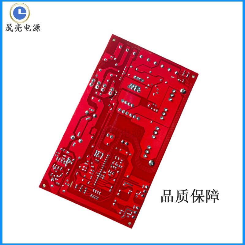 恒流电UV源V1000W12V24V36V4充8V6070MLZV80V90V马达电机开关电电