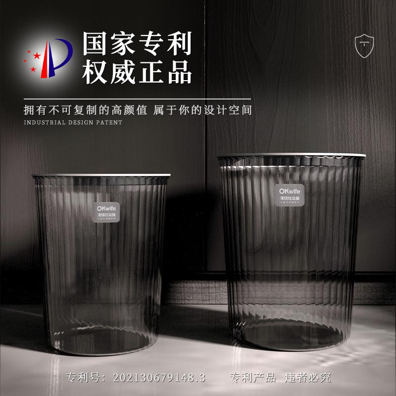 垃圾桶家用新款大容量轻奢高颜值无盖厨房客厅卧室卫生间