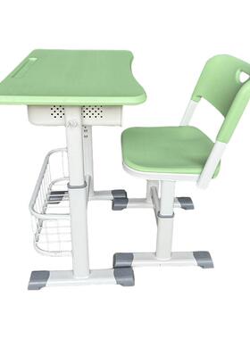 新款中小学教室学生习课桌椅型带儿笔槽T带篮子绿色课桌椅童FKH学