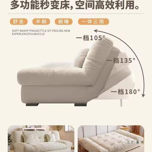 床法式 懒客厅卧室可折沙发床小 云朵沙发ESB折叠两用人2025新叠款