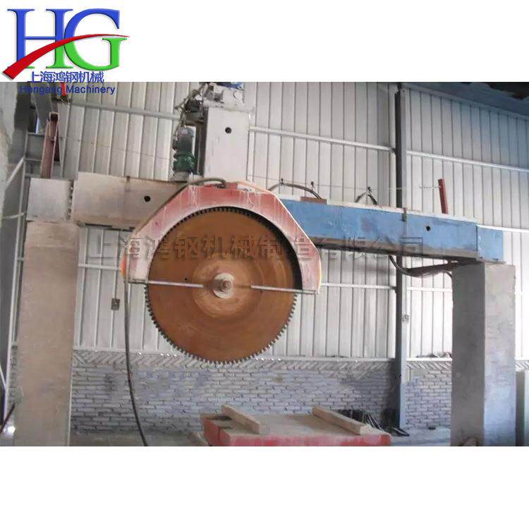 大型圆盘锯石机厂家直销花岗岩圆锯盘切割机多功桥式DCB能切石机