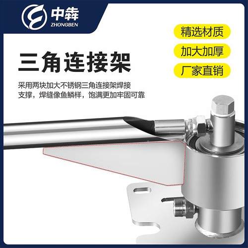 自洗车机家用单摇臂加店强304不钢LXZ锈冲洗刷设助备高压悬臂