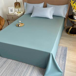 DQQ纯棉床单单件贡缎长棉简约纯色单人双人1绒.5m.81米全棉轻奢被