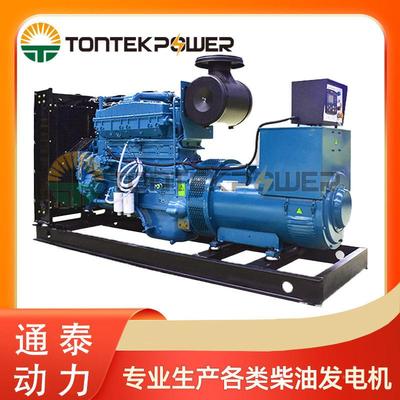 320KW康柴斯油发明电机机组320千瓦开架式厂家发电23454组斯坦福