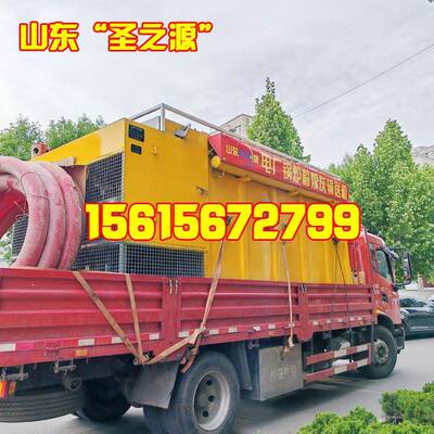 电移动式吸尘车厂移动车清载式气力输送机方箱灰力吸FXL362灰气车