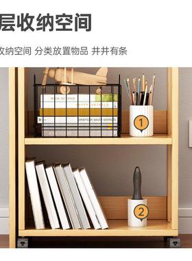 移动带墙轮简柜室易置物架小书TTE架书桌旁落地办公夹缝靠收纳架
