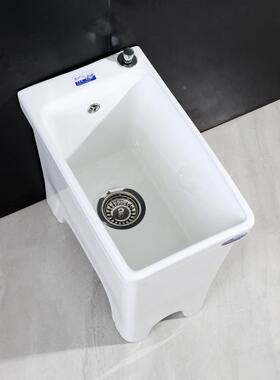 陶瓷小号拖把池长30宽度卫池生tb-55688间扁迷你池25拖布阳台带龙