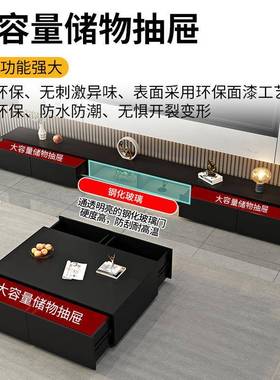 实木电组视柜几合现代简约客厅储RPJ物茶柜板面落地家用卧室家具