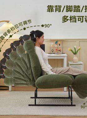 躺椅办公室午休YAN午睡躺折叠床家用休发闲可寝室椅电子脑椅懒人