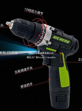 无线充电式多功能车抛光机汽打1EMX2V小型蜡电通动工具家车用型