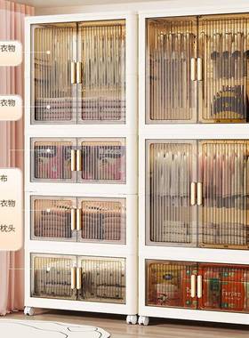 宝宝简易衣柜家用儿衣多层童免安物收纳装柜ESN整理柜婴儿衣橱储