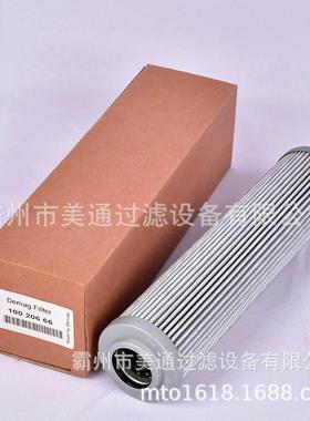 恒国产DEMAG马格滤芯宇124EOX05德365德马格塑机注滤