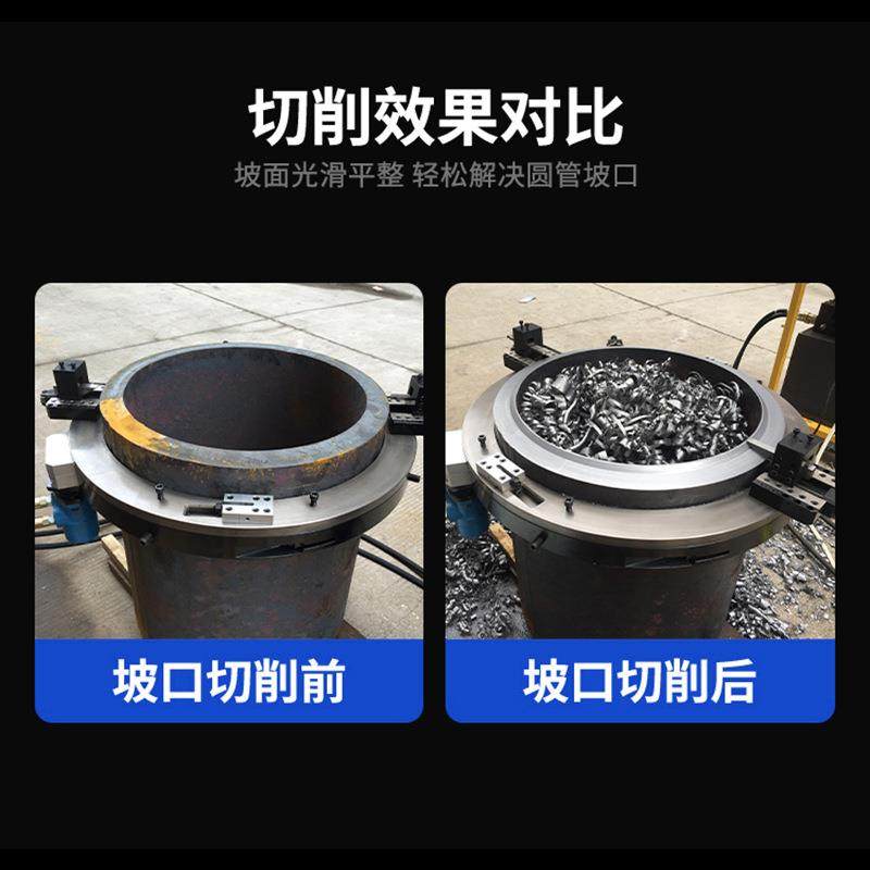 电不锈钢管外式管道切削坡口一体机多功能ODM-610配件钳卡钢动板,五金/工具,电动坡口机,淘宝优惠券,粉丝福利购,淘宝优惠卷